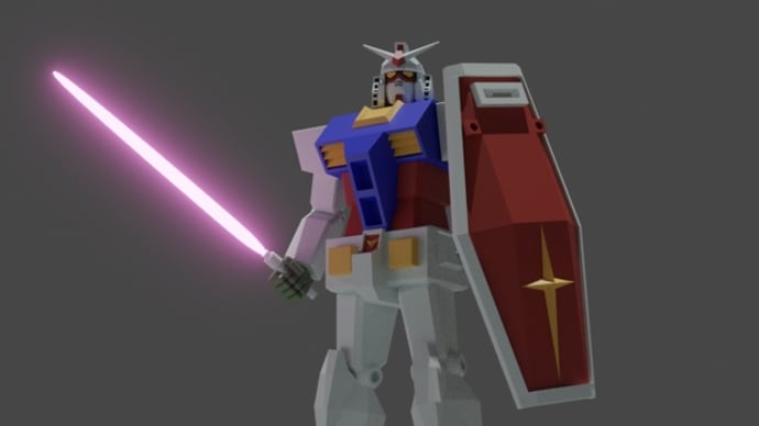 Blenderでガンダムをモデリング 2/20/2024
