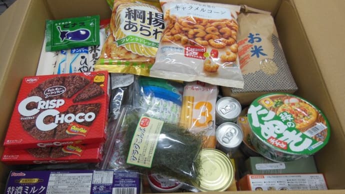 食品のご寄付のご紹介