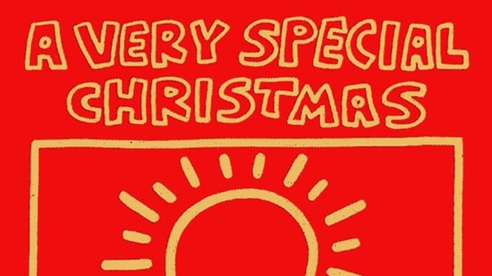 Christmas (Baby, Please Come Home)~師走の裏通り~後編。