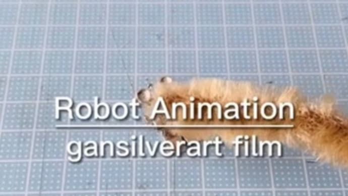 Robot Animation『こちょこちょ』