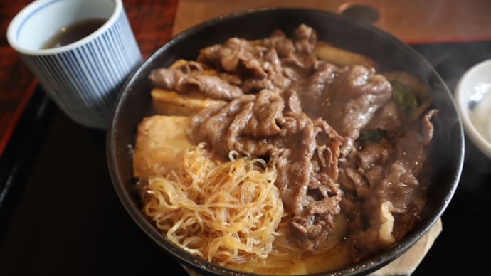 函館 阿佐利本店で平日ランチメニュー