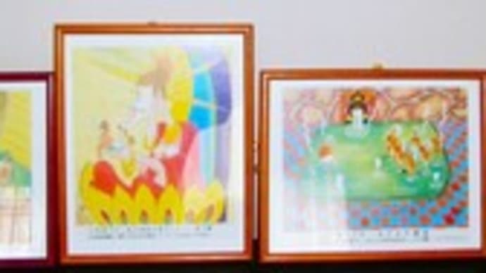秋竜山作品の原画整理「風呂場の四十八癖1枚マンガ」(整理その1)