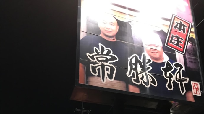 限定に弱い