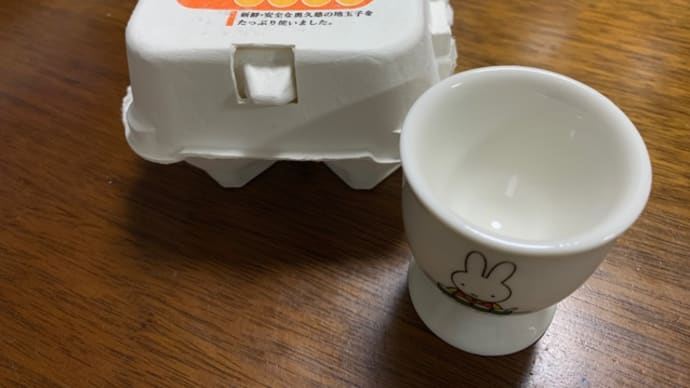 特別な卵! キャトルのうふプリン
