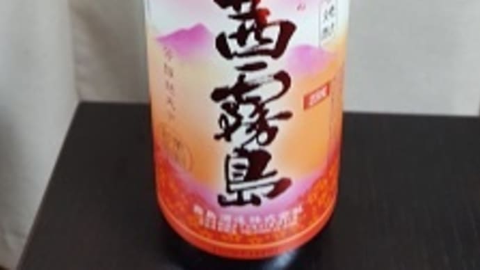 家飲みのお供は・・・チーズタッカルビ？