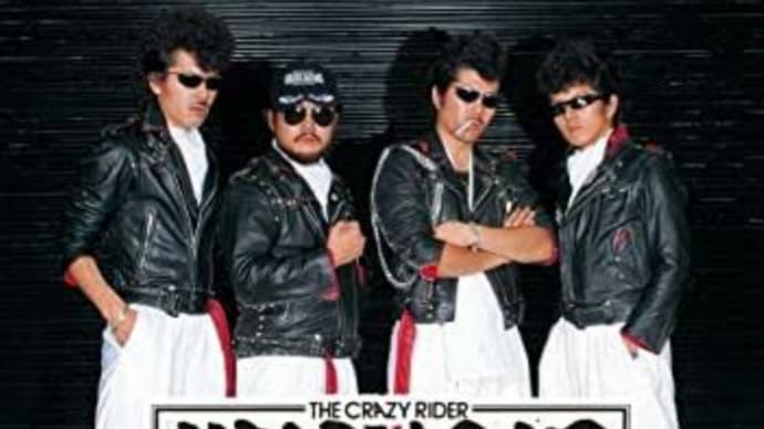かっとびロックンロール シャアアズナブル歌ってみた🎸