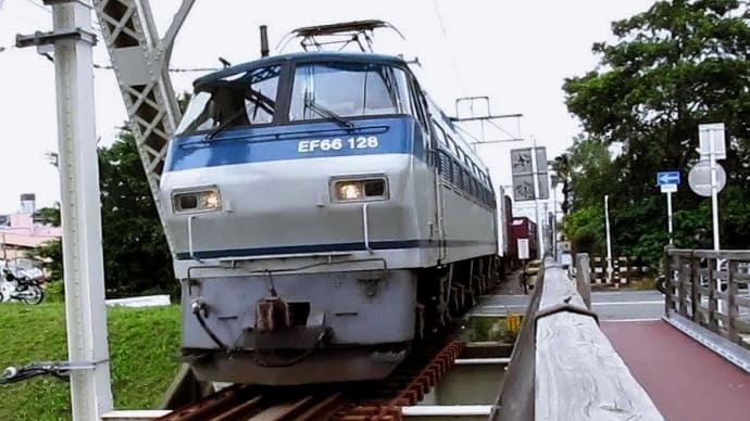 城東貨物線・赤川橋梁