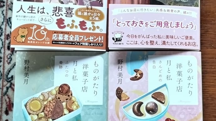 最後は多分これ