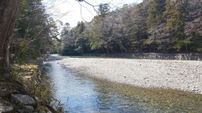 思い出フォト 3 海の日企画〜水辺の歴史 1 伊勢神宮〜五十鈴川