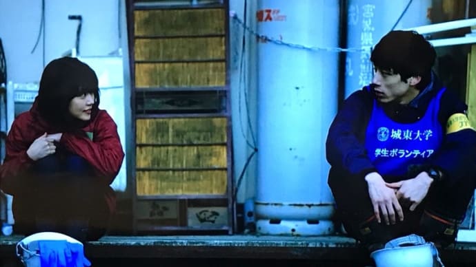 TVドラマ(日本)・そして、生きる