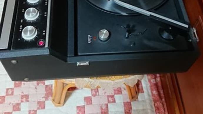 楽しかった!!有難う!