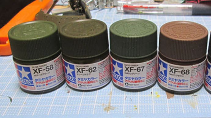 タミヤ1/35 M8自走榴弾砲 その2