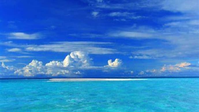 メモ帳1371ページ 母なる海は穏やかでありますように