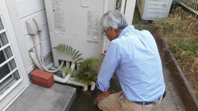 『住まいの点検隊』では もしもの故障に備えて『エコキュートの補助金』もお知らせしております!