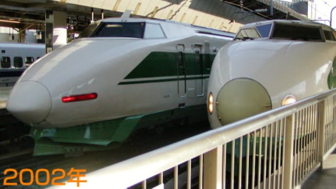 JR東日本 新幹線チャイムの謎