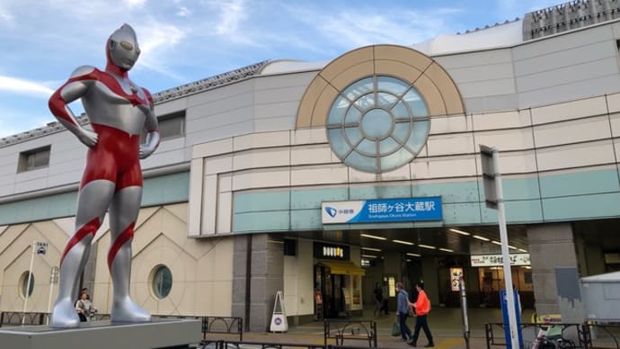 本とお酒と珈琲と(世田谷区祖師谷) et イレブンジィズは八ヶ岳ミルクラングドシャ 〜♪