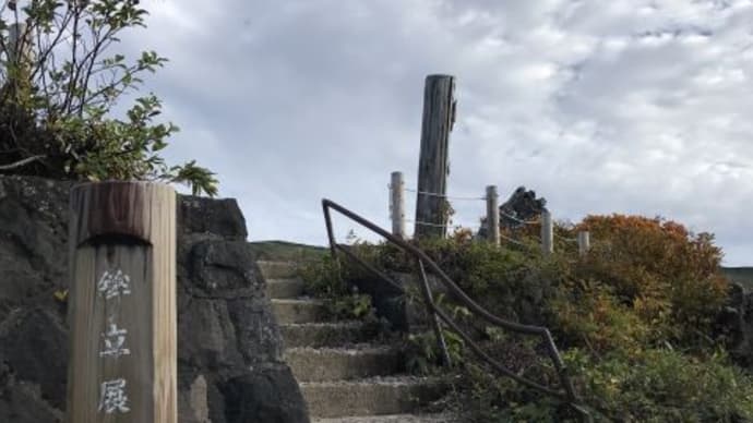 11年振りの10分登山(鳥海山)