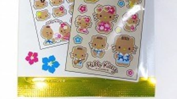 セリアの日焼けキティさんたち~♪