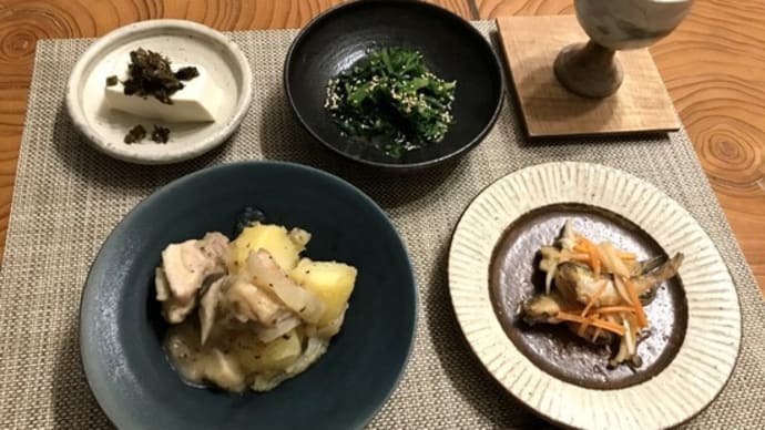 2/7のお夕飯