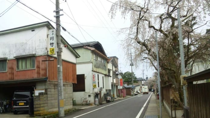 秋田県 角館 西勝楽町(遊廓跡)