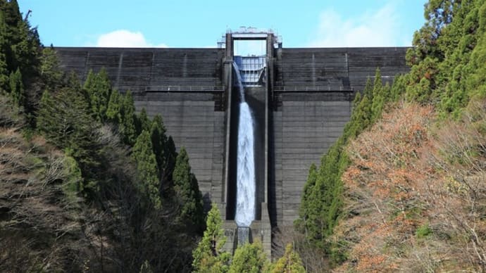 大森川ダム