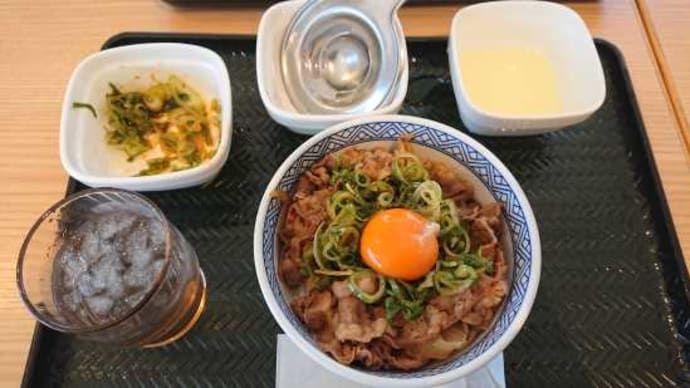 3年ぶりの帰省&旅行 1日目