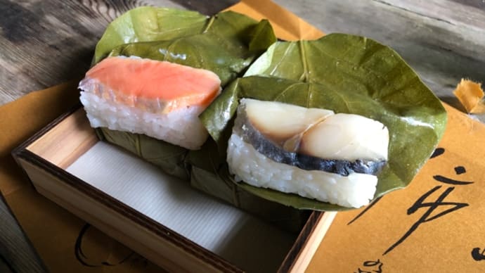 奈良ご飯
