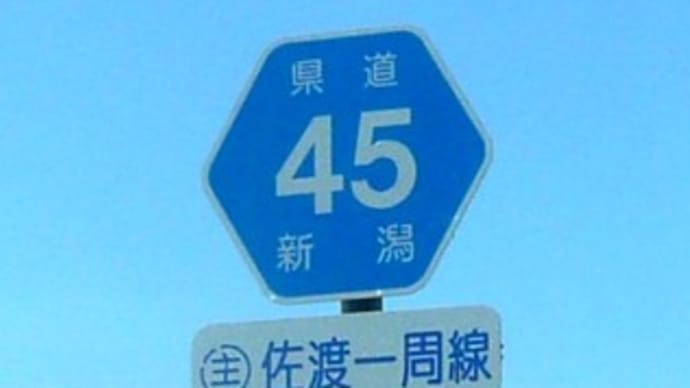 笹団子など・・・
