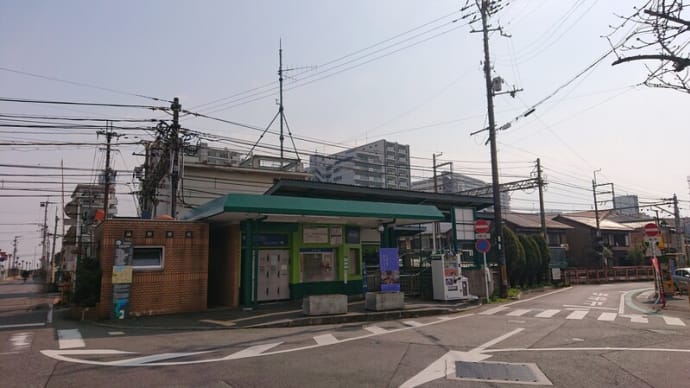 #101 -’25. うさぎの神社で有名な三尾神社に参拝し