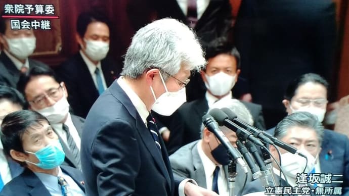 寺田総務大臣は、誠実そうな顔をしながら、奥さんと共にトボケて「脱税」しているのか?!、秋葉復興大臣も!、公務員、大臣が犯罪を犯してるよ!、世も末だな。