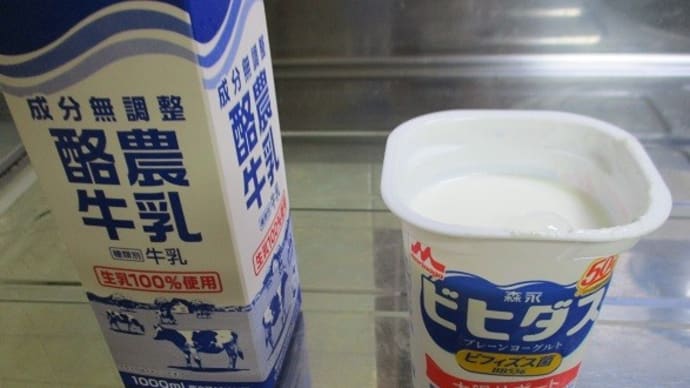 簡単ヨーグルト