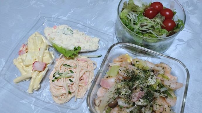 昨日の夕食・・・