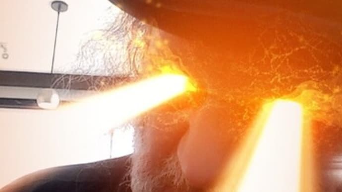 Superdavebeastula The Fire Laser Beam Eyed Alien. 😀😂😈🤟👁🔥☄👽🦸‍♂️🦹‍♂️