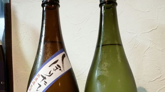 中国・四国・九州地方の日本酒 其の142