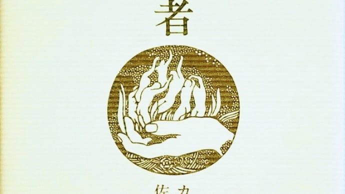 本を読む