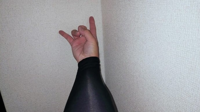 続・ひんやりグッズで乗り切りたい話