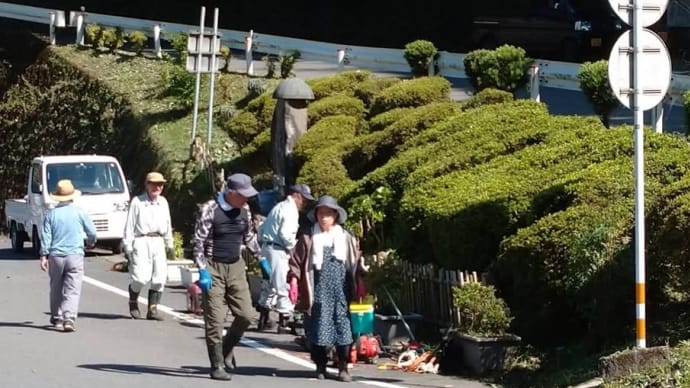 草と戦う人々
