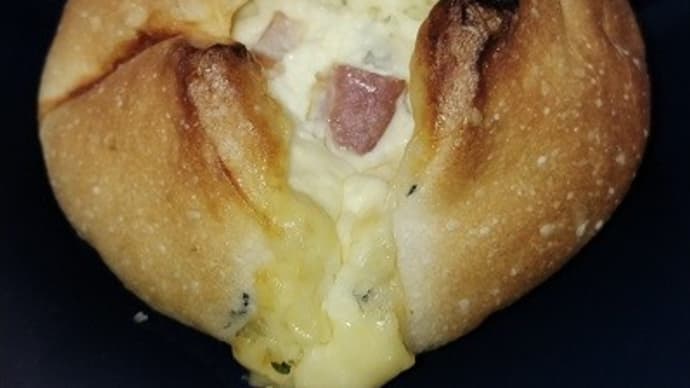 【02/04朝食】ベーコンチーズブール、炊飯してなかったのでね:P