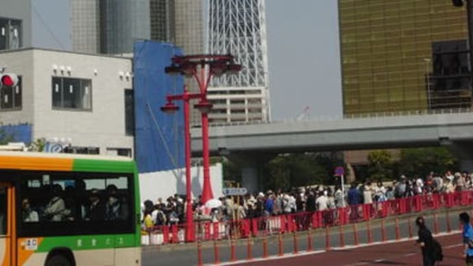 スカイツリー