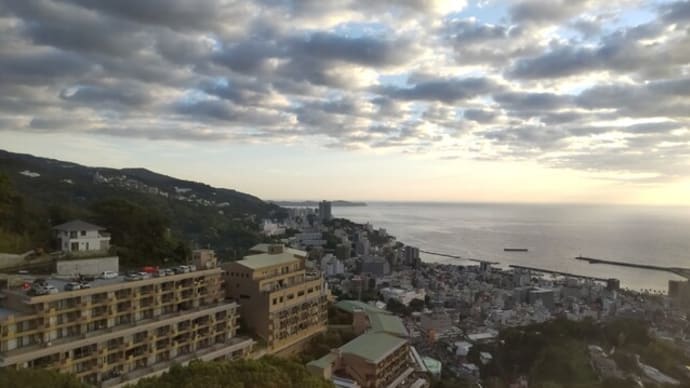 10月10日・11日熱海旅行(亀の井ホテル熱海別館・沼津)