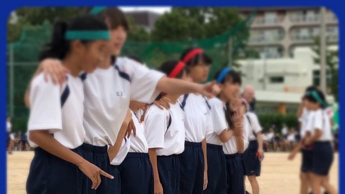 他者とは競わず、頼る
