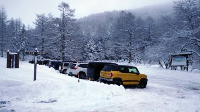 個人ガイド 蓼科山