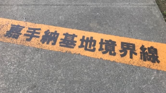 梅雨明けしておりまする〜