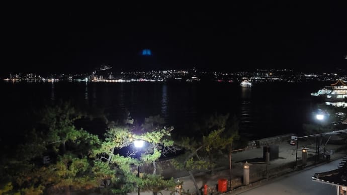 〜修学旅行1日目〜