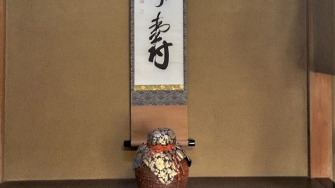 11月です。
