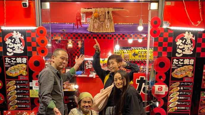 ✨🤩💃🏼ダンスカンパニーセレノグラフィカさま💕🥰