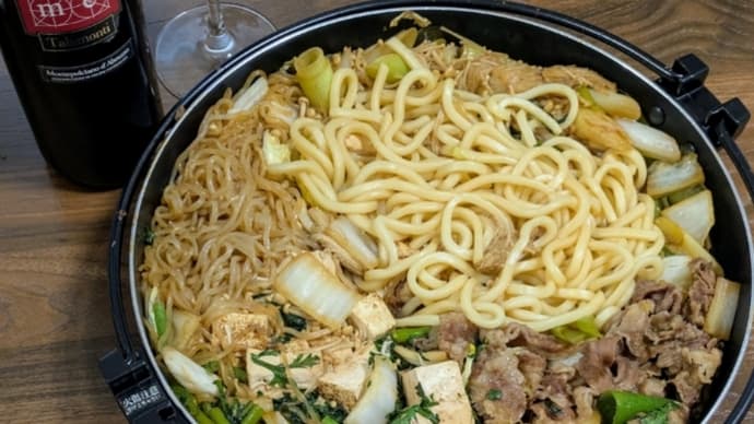 すき焼き