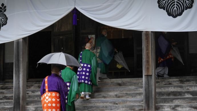 祭りの始まり