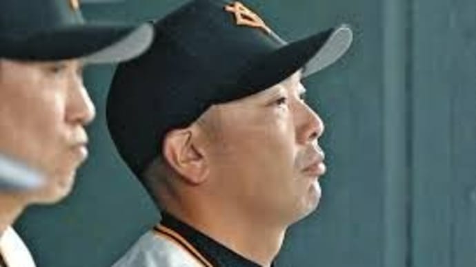 ジャイアンツ敗れ、日本シリーズ進出ならず・・。