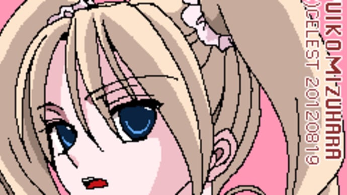 らくがき・沙耶
